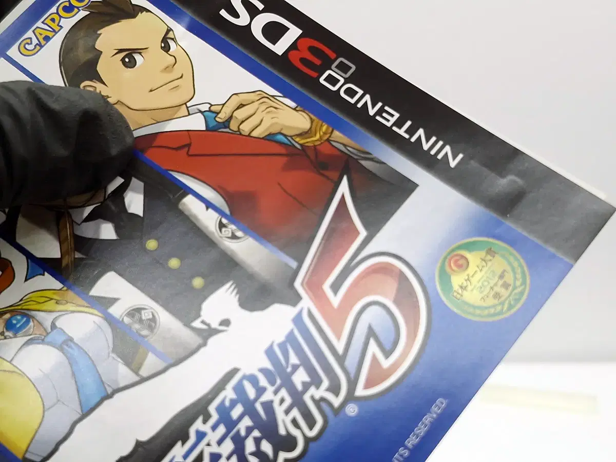 thumbnail-7